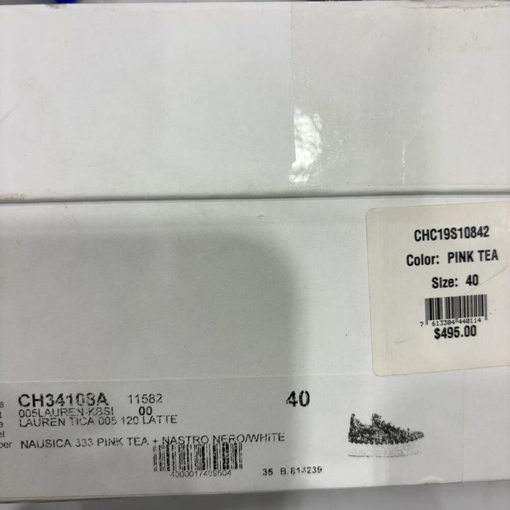 Chloe Platform Sneakers - Picture 7 of 7